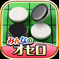 Othello for all