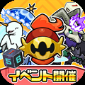 まものダンジョン＋　モンスター育成バトルの放置ゲーム