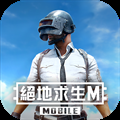 PUBG MOBILE