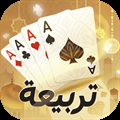 تربيعة بلوت