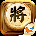 神來也暗棋 、象棋麻將