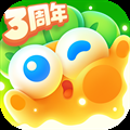保卫萝卜4