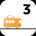 Train Dispatcher3