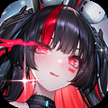 交錯戰線