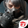 Garena Delta Force