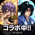 戦国戦輝