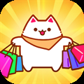 Cat Mall
