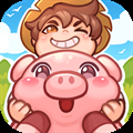 Piggy Town