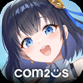 スターシード