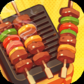 Grill Sort