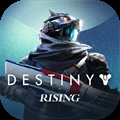 Destiny