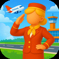 Airport Idle