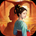 Road to Empress