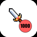 Weapon-Ball-Battles