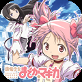 SLOT魔法少女まどかマギカ