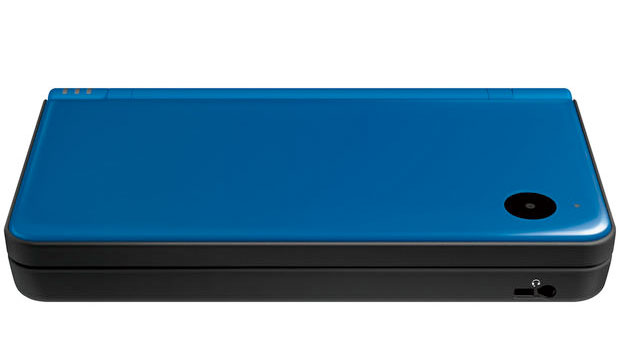Nintendo to release 'midnight blue' DSi XL on July 11