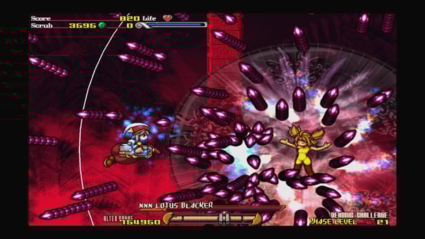 Gundemonium Collection coming to PSN