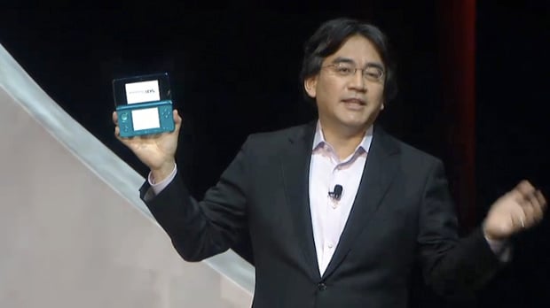 E3 10: Wider cartridges on 3DS confirms physical hardware