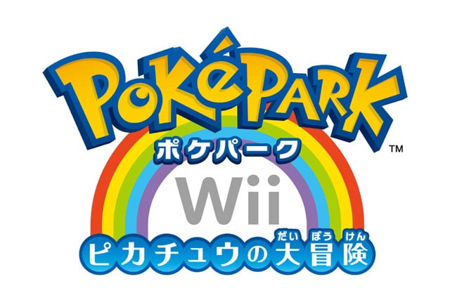 E3 10: Pokepark Wii Pikachu's Adventure--Adorable!