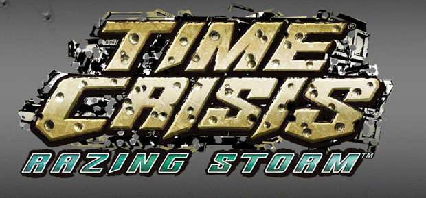 Time Crisis to be the first bundled Move game?