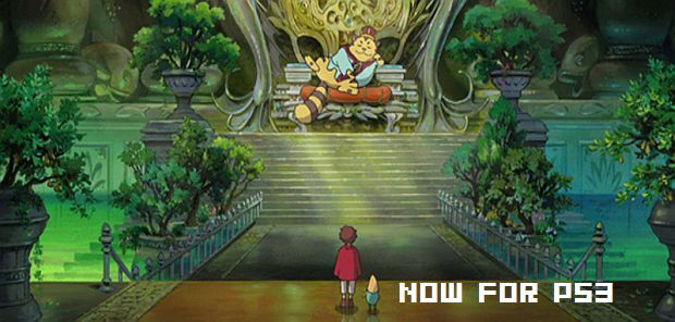 Studio Ghibli/ Level 5's The Another World ported to PS3