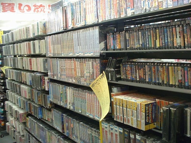 MonkeyPaw Games bringing more PSOne classics