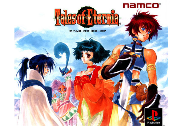 Namco Bandai asking what PSOne games you want on PSN