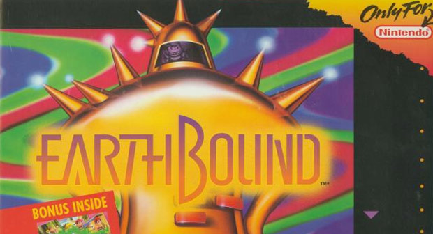 Game SERIES Debate to the Death! EarthBound (Mother)