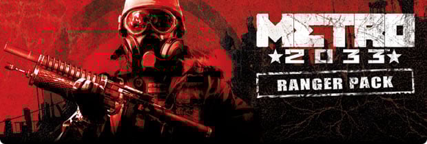 Metro 2033 'Ranger Pack' out this week