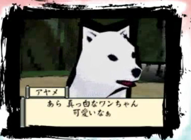 Puppies and J-Pop combine in this Okamiden trailer