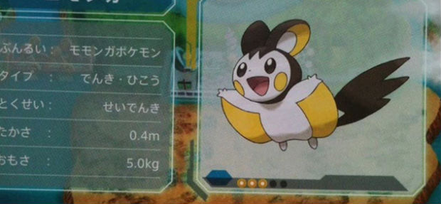 And now, even more new Pokemon