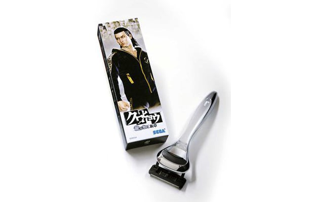 Shaving razor comes with Yakuza PSP for some reason