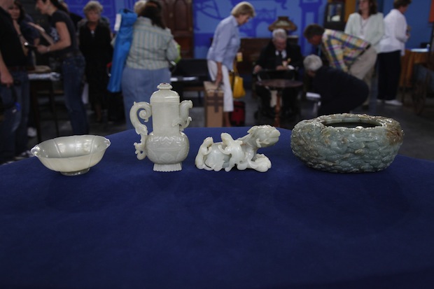 LAWL: Antique Roadshow The Game?