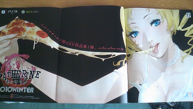 Persona team announces its first HD game, Catherine