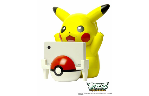 Pikachu DSi charger is cute, has unfortunate port