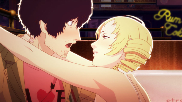 Catherine in 'final tuning' stage of development
