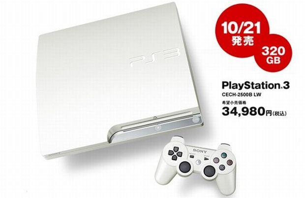 White PS3 comes to Japan October 21st