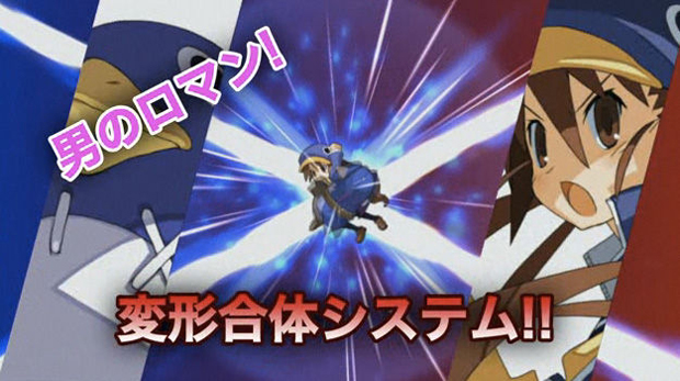 Here is the first trailer for Disgaea 4