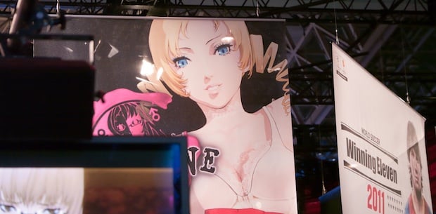TGS: Here's the extent of Catherine on the show floor