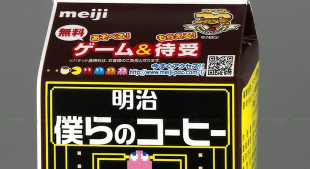 Namco Bandai's 30th anniversary food and drinks