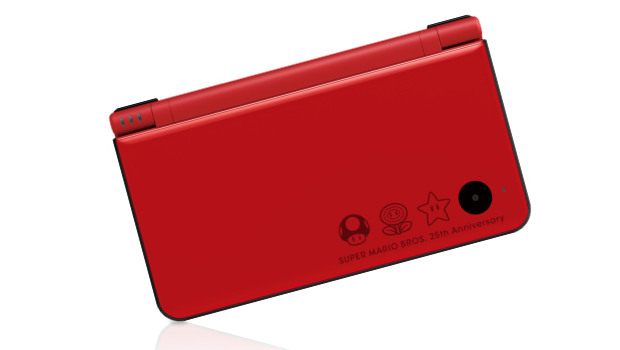 Nintendo announces Super Mario 25 Anniversary DSi LL