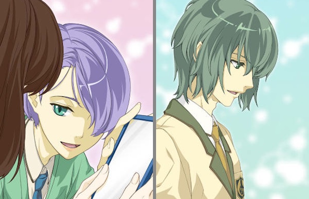 Square Enix's 'Ultimate Kiss' label for love games