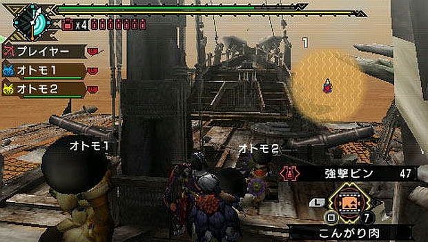 Monster Hunter Portable 3rd has some grand co-op missions