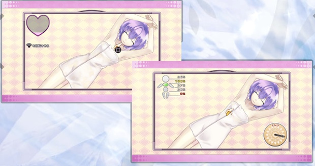 Agarest War 2 gets Move support for massage, bath scenes