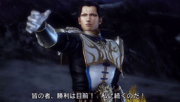 Dynasty Warriors 7 has DLC, multiplatform 3D