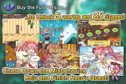 Mushihimesama BUG PANIC out for iPhone