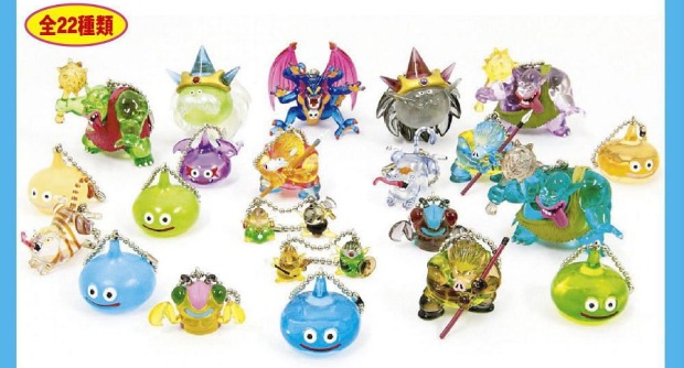 Dragon Quest monster keychains are ready for your keys