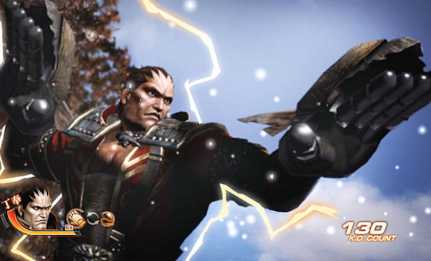 Massage your perineum with new Dynasty Warriors 7 screens
