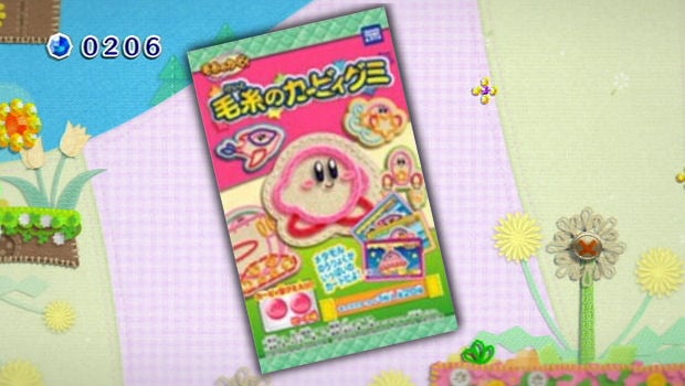Kirby's Epic Yarn goes gummy