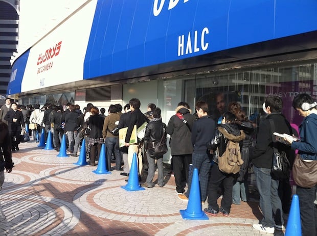 PSP is Japan's top-selling console for 2010